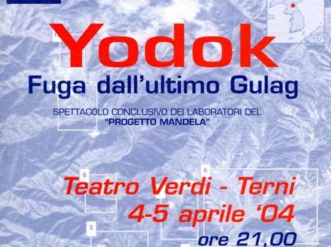La negazione della libertà