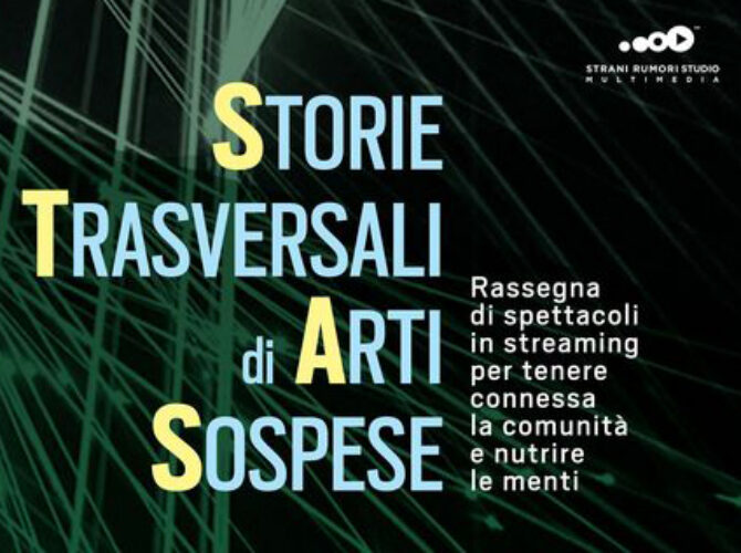 Teatro in Streaming