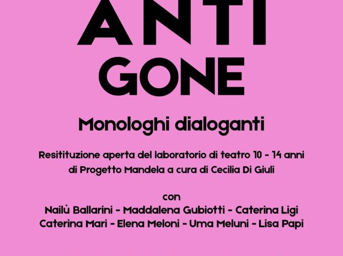‘Antigone – Monologhi dialoganti’. Restituzione finale del laboratorio di teatro 10-14 anni